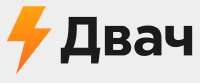 Dvachlogo.png