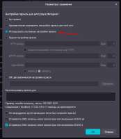 firefoxeundcHz73C.png