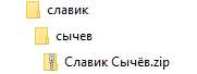 изображение.png