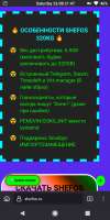 ScreenshotFirefox20250823-214712.png