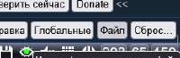 изображение.png