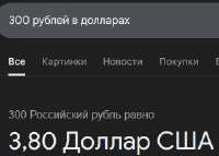 изображение.png
