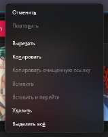 firefoxaLELwESVgk.png