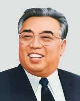 KimIlSungPortrait-3.jpg