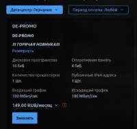 25050320h39m15sscreenshot.png