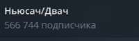 25050408h57m48sscreenshot.png