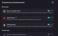 изображение.png