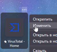 firefoxha1tBCydsw.png