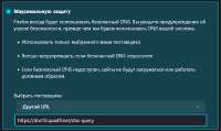 firefoxQ8huRwuYOU.png