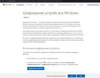изображение.png