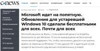 Screenshot1.png