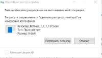 изображение.png
