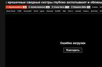 Без имени.png
