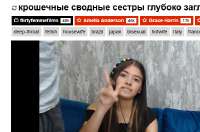 Без имени.png
