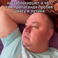 ютубный скуф.mp4