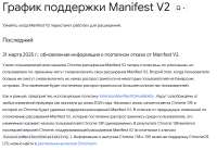 изображение.png