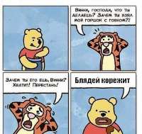 1749926850871.jpg