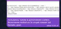 1750404387735.png
