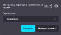 изображение.png