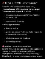 17498693207829844.jpeg