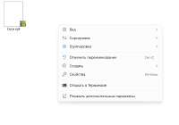 изображение.png