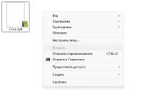 изображение.png