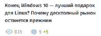 изображение.png