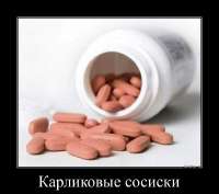 hotdemru362734550492554917454.jpg