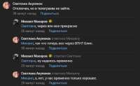 1750612082561.jpg