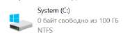Screenshot4.png