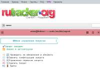 Screenshot From 2025-06-24 21-41-12.png