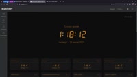 2025-06-26 01-17-54.webm