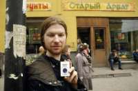 картинка.jpg