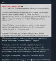 25072722h19m52sscreenshot.png