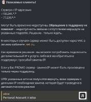 изображение.png