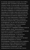 175378896834188614.jpeg