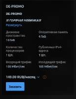 25072821h24m02sscreenshot.png