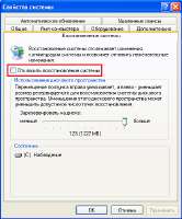 13i5297b5635eedf.png