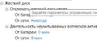 изображение.png