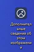 изображение.png