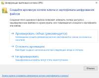 Снимок экрана 2025-07-18 151628.png