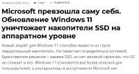 Screenshot1.png