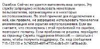 изображение.png