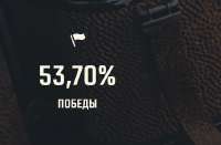 Снимок экрана 2025-07-23 в 21.26.16.png
