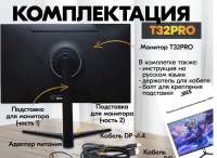Снимок экрана 2025-08-21 в 10.14.24.png
