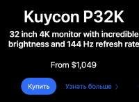 Снимок экрана 2025-08-21 в 13.34.21.png
