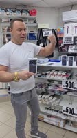 i phone.mp4