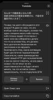 175301968549268887.jpeg