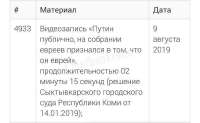 1753870467749.jpg
