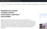 Снимок экрана от 2025-08-13 13-27-04.png